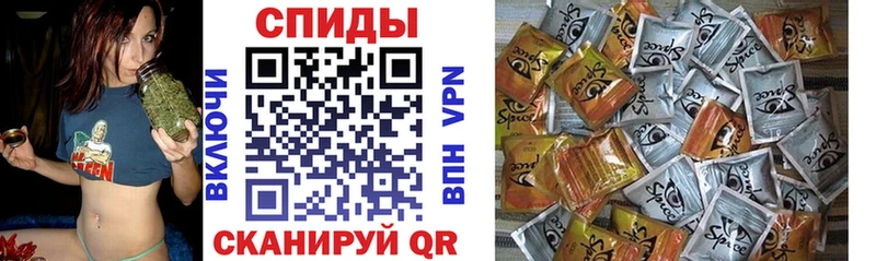 купить наркотик  Ступино  ссылка на мегу ONION  БУТИРАТ буратино 