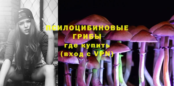 mix Навашино