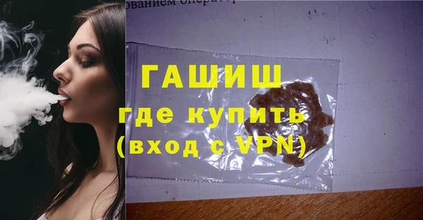 дурь Михайловка