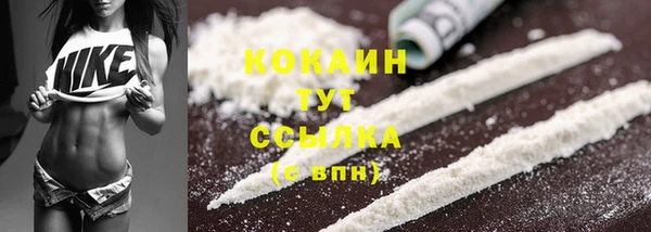 Альфа ПВП Михайловск