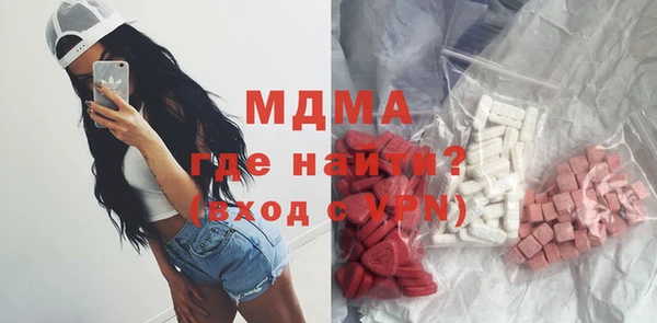 Альфа ПВП Михайловск