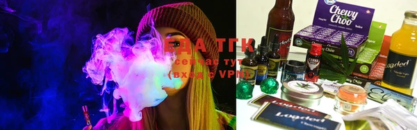mix Навашино