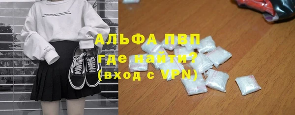 не бодяженный Михайлов
