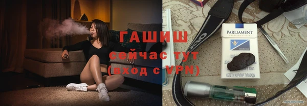 spice Надым