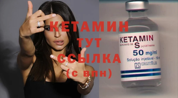 mix Навашино