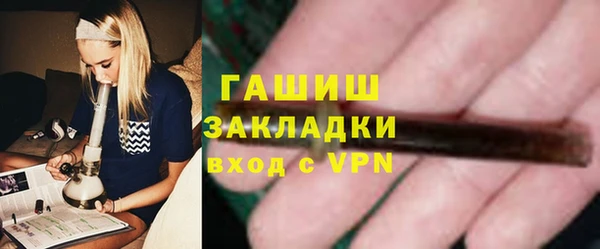 a pvp Вяземский