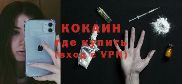 не бодяженный Михайлов