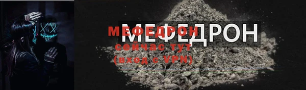 дурь Михайловка