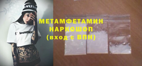mix Навашино