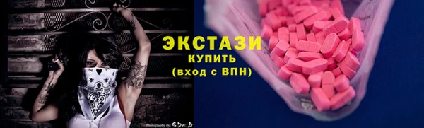 дурь Михайловка