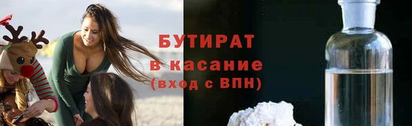 прущие грибы Наволоки