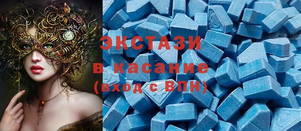 не бодяженный Михайлов