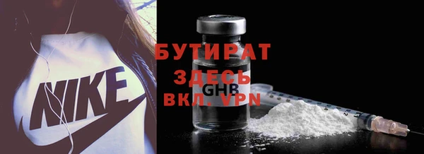 дурь Михайловка