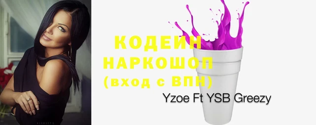 mix Навашино