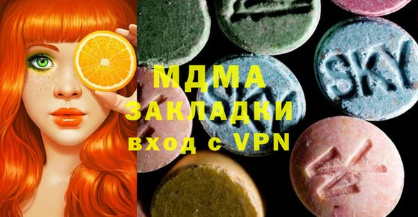 прущие грибы Наволоки