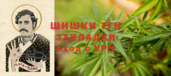Альфа ПВП Михайловск