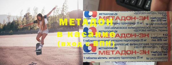 не бодяженный Михайлов