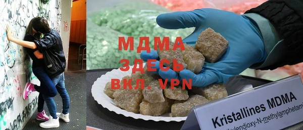 дурь Михайловка