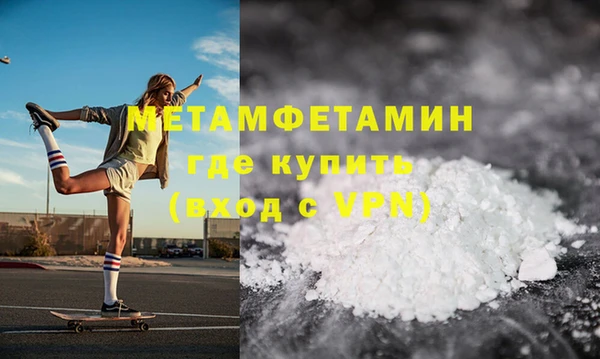Альфа ПВП Михайловск