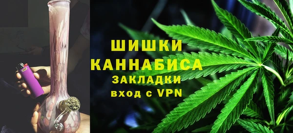 дурь Михайловка