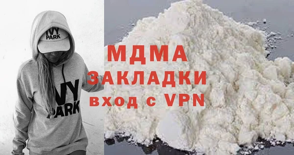 не бодяженный Михайлов