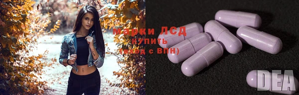 Альфа ПВП Михайловск