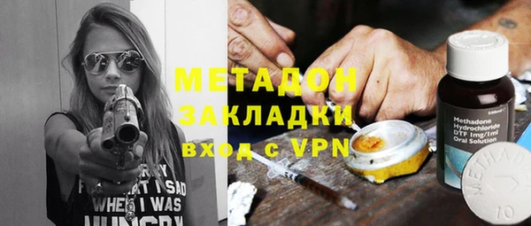 spice Надым