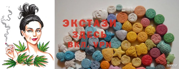 Альфа ПВП Михайловск