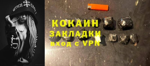 не бодяженный Михайлов