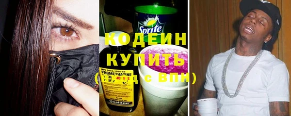 дурь Михайловка