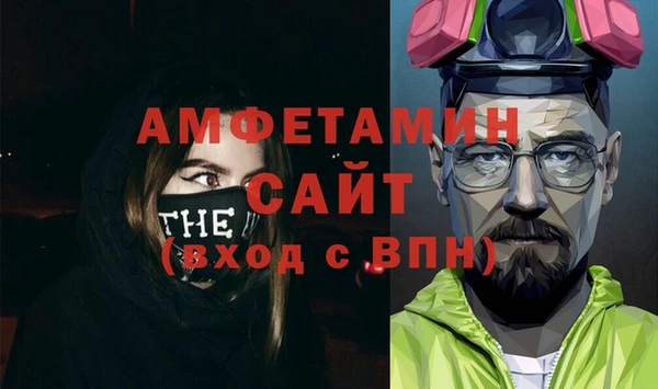 дурь Михайловка