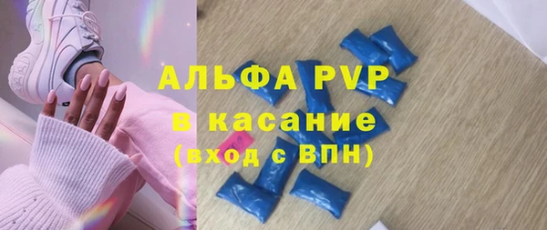 не бодяженный Михайлов
