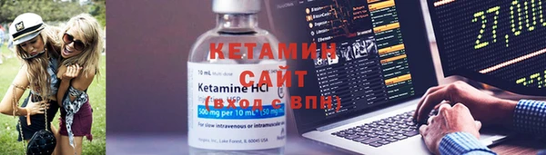 mix Навашино