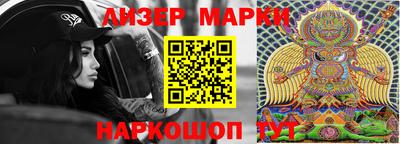 МДМА Абакан