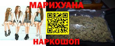 МДМА Абакан