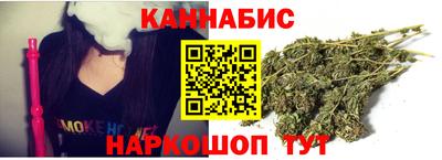 гидропоника Азнакаево
