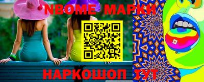 МДМА Абакан