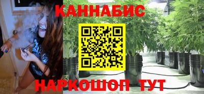 МДМА Абакан
