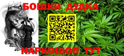 гидропоника Азнакаево
