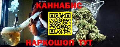 МДМА Абакан