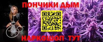 гидропоника Азнакаево