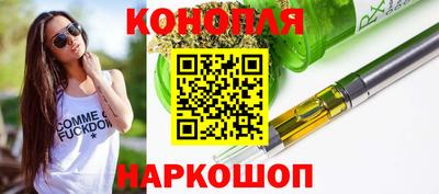 гидропоника Азнакаево