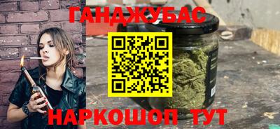 гидропоника Азнакаево