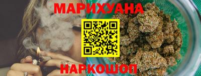 МДМА Абакан