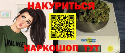 гидропоника Азнакаево