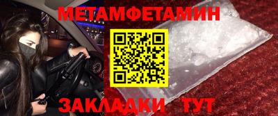 гидропоника Азнакаево