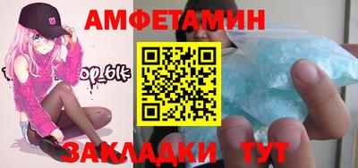 гидропоника Азнакаево