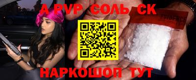 гидропоника Азнакаево