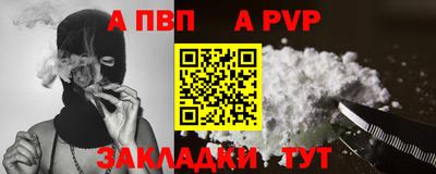 гидропоника Азнакаево