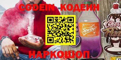 гидропоника Азнакаево